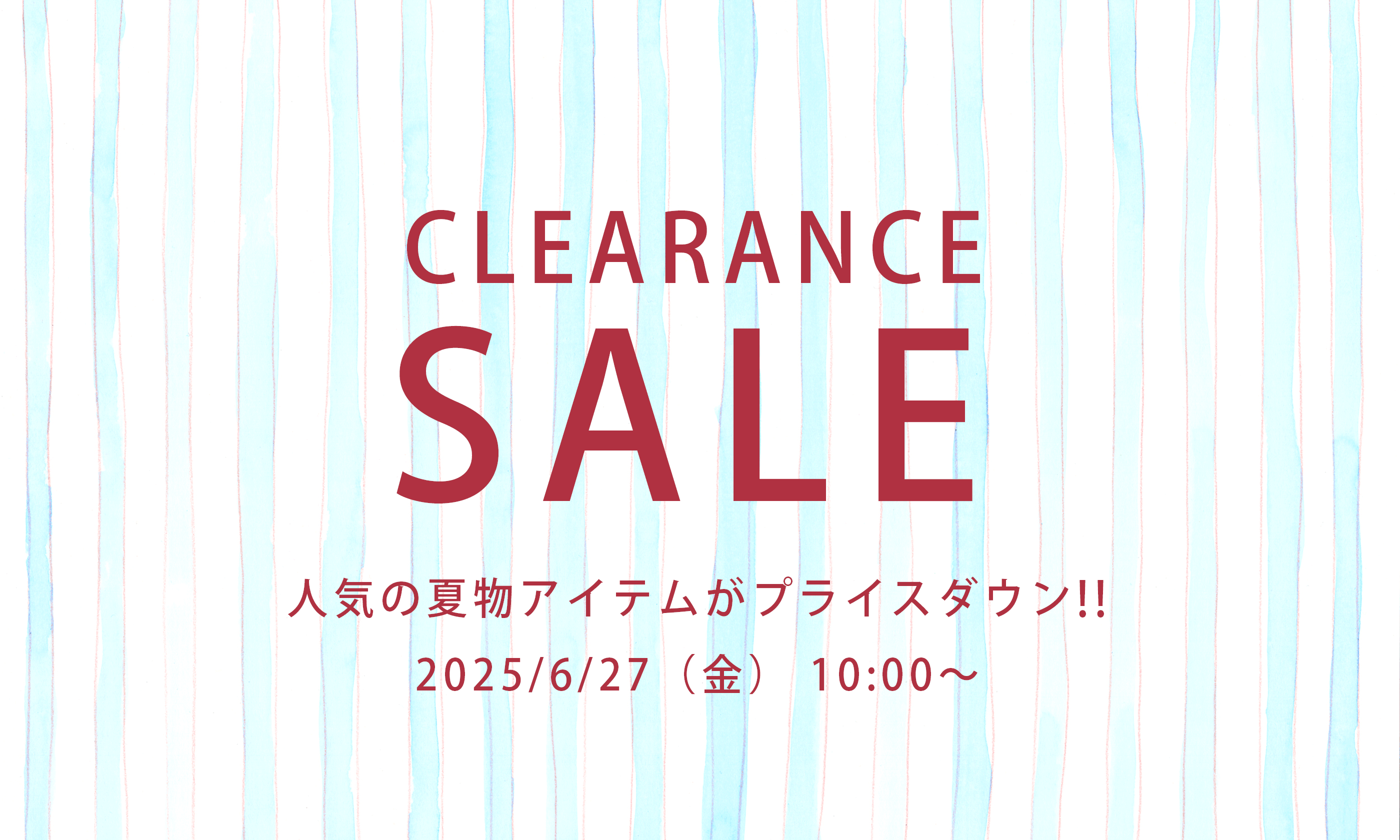 clearance_main_250627.gif?t=