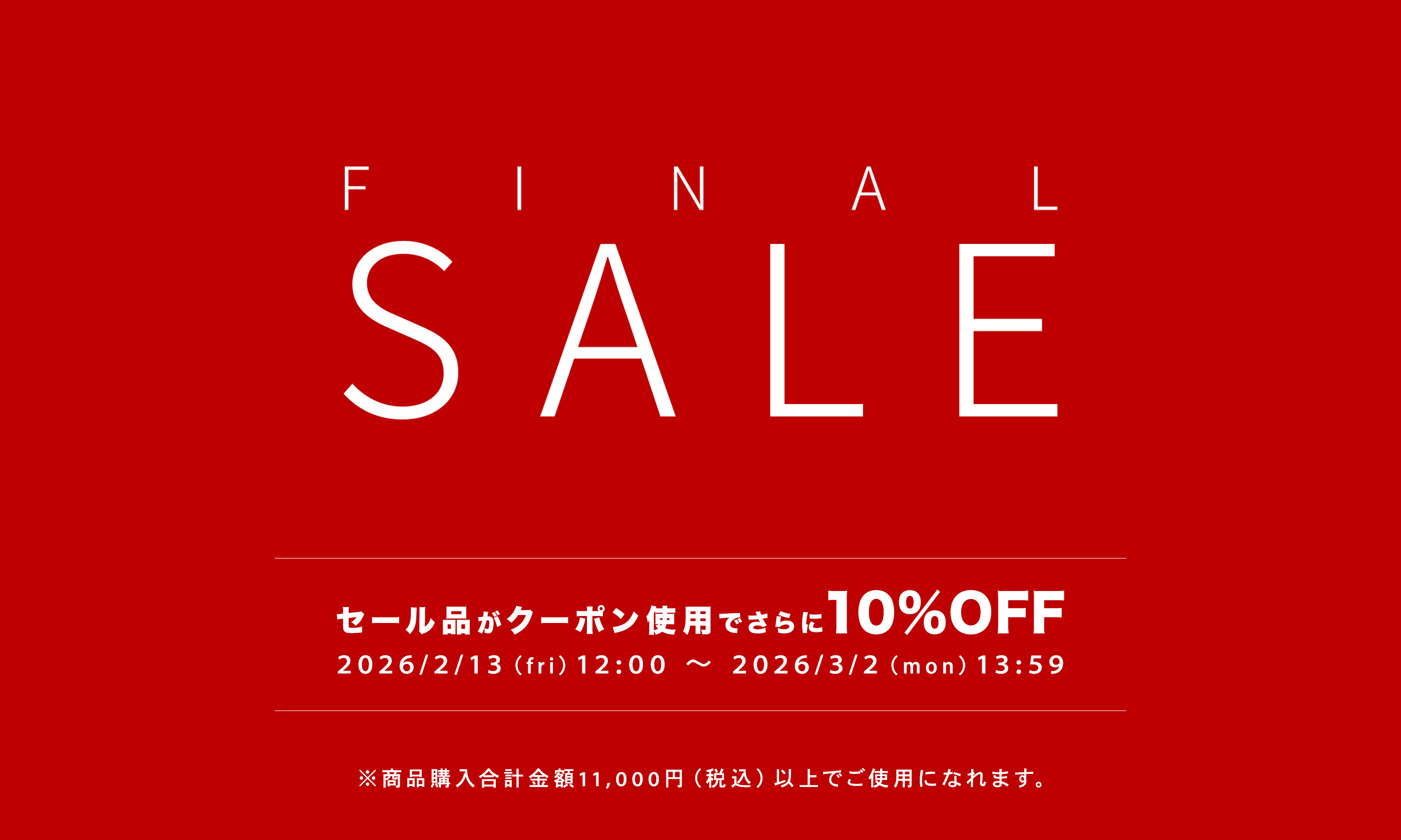 KID BLUE OFFICIAL ONLINE STORE