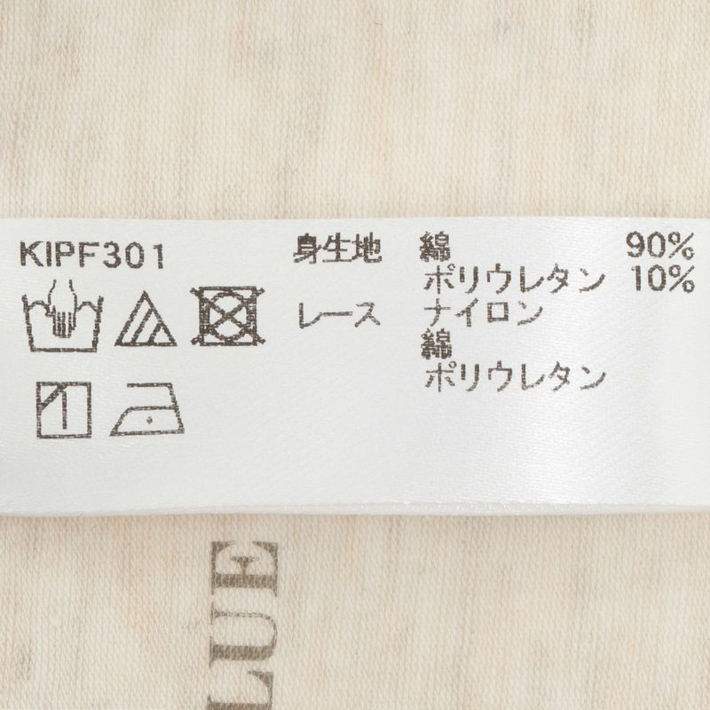20 STANDARD[ヒップハンガーショートカルソン] | KID