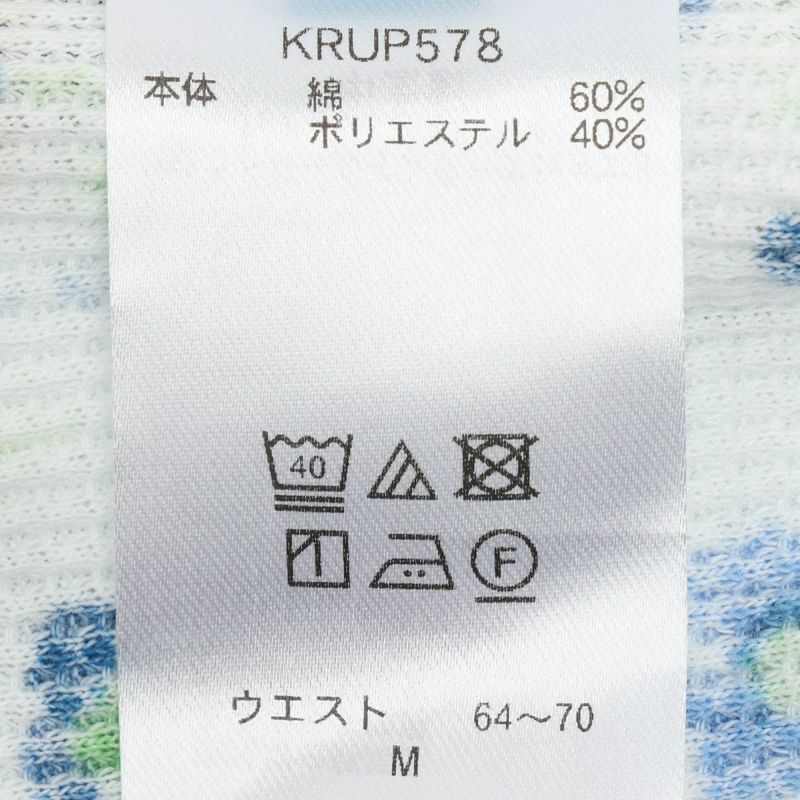 ワッフルフラワーシャワー[8分丈ボトムス] | KID BLUE OFFICIAL