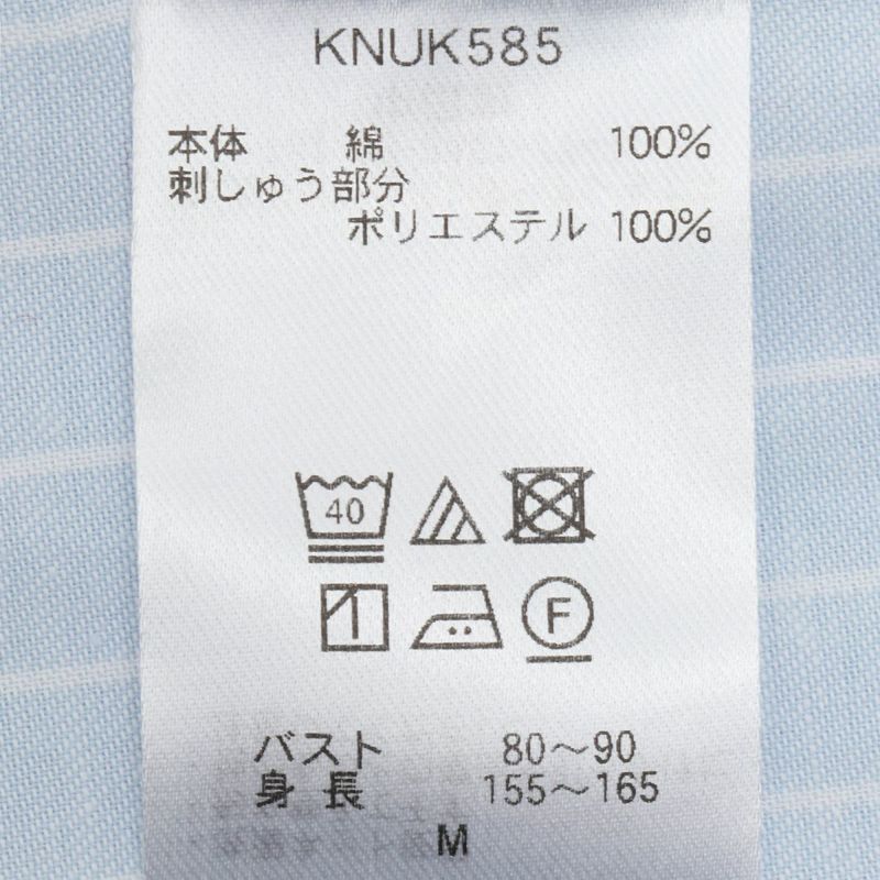 キッドブルー　フローレンス　パジャマ　Mサイズ 24シルクブラッサムPt[7分袖パジャマ] | KID BLUE OFFICIAL