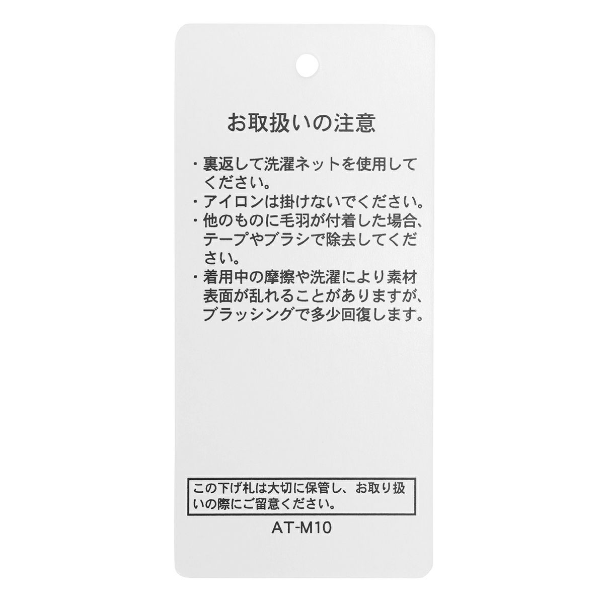 23バイカラーフリース[長袖ガウン] | KID BLUE OFFICIAL ONLINE STORE