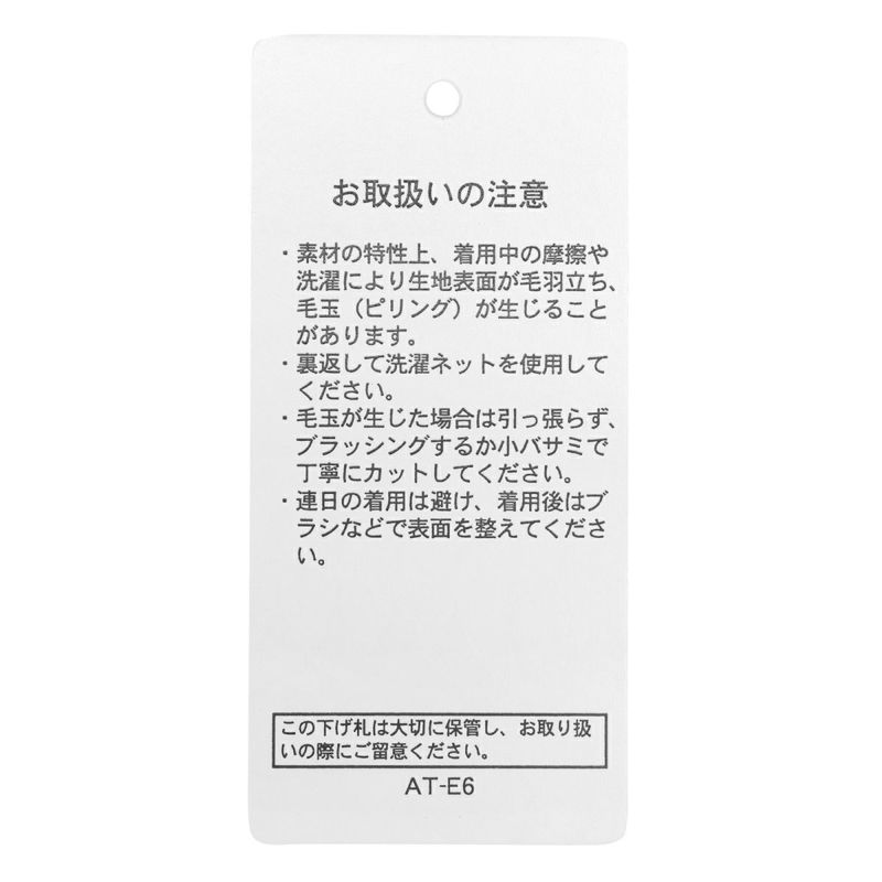 WOMAM撥水千鳥JQ ベスト　ネイビー×ホワイト セール】WOMENS 撥水千鳥JQ ベスト（ベスト）｜ZOY（ゾーイ）の