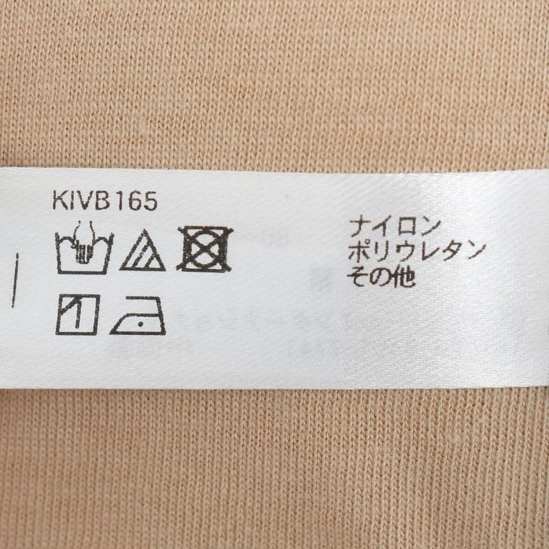 【abc】leinwande キャミソール leinwande キャミソール 「leinwande（ラインヴァンド）」Washi