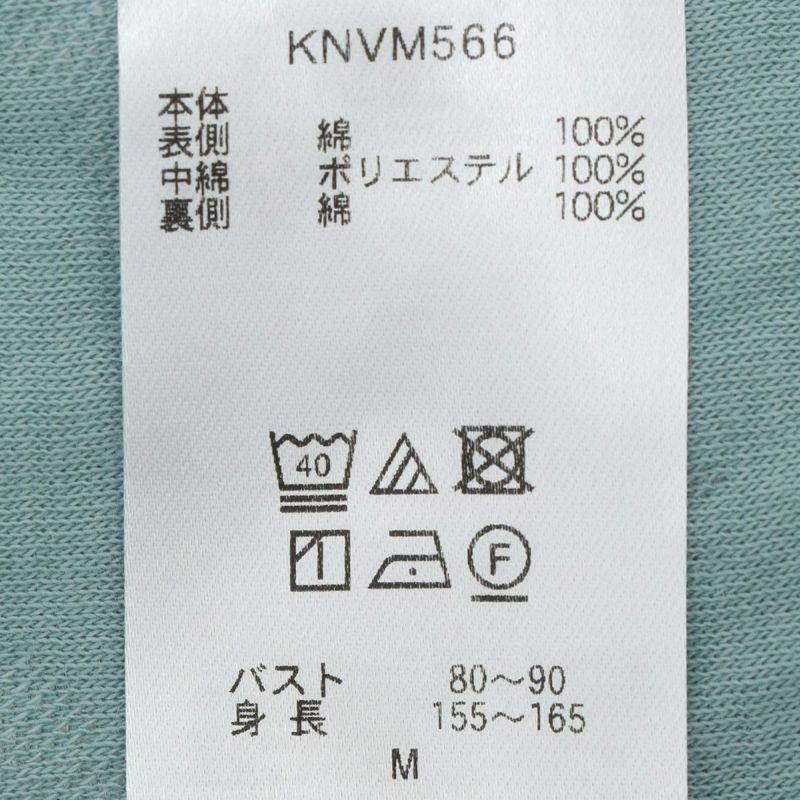 23キルトフラワーJQ[長袖ナイティ]