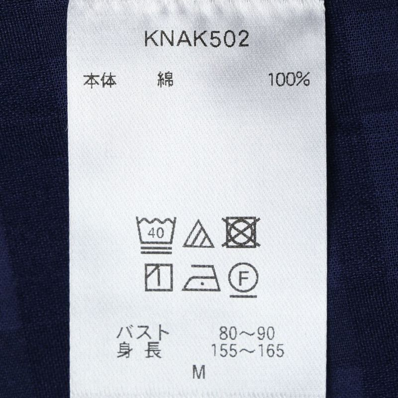 24サッカーチェック[7分袖パジャマ] | KID BLUE OFFICIAL ONLINE