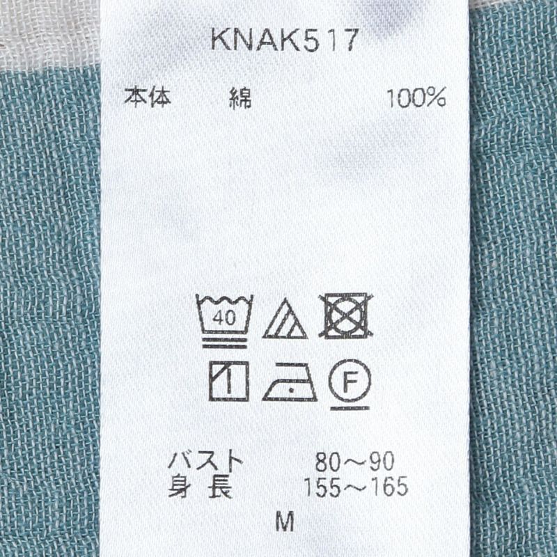 KID BLUE 刺繍デザイン パジャマ M 綿 楽天市場】【SALE！】 KID BLUE / キッドブルー ブラッサム