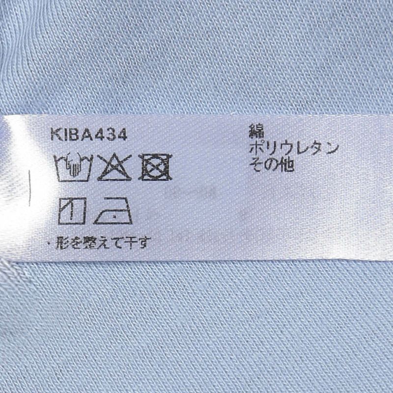 新品未使用　4y SOOR PLOOM baloon tee FROST ダブルニット ベースボール ジャケット
