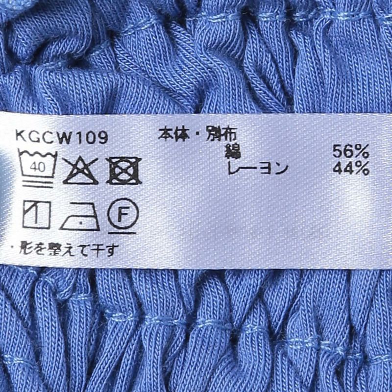 kidboy0908 taitai ヘアバンド フリーサイズ taitai ヘアバンド（3本入り） | TAITAI北海道販売店 ×NPO