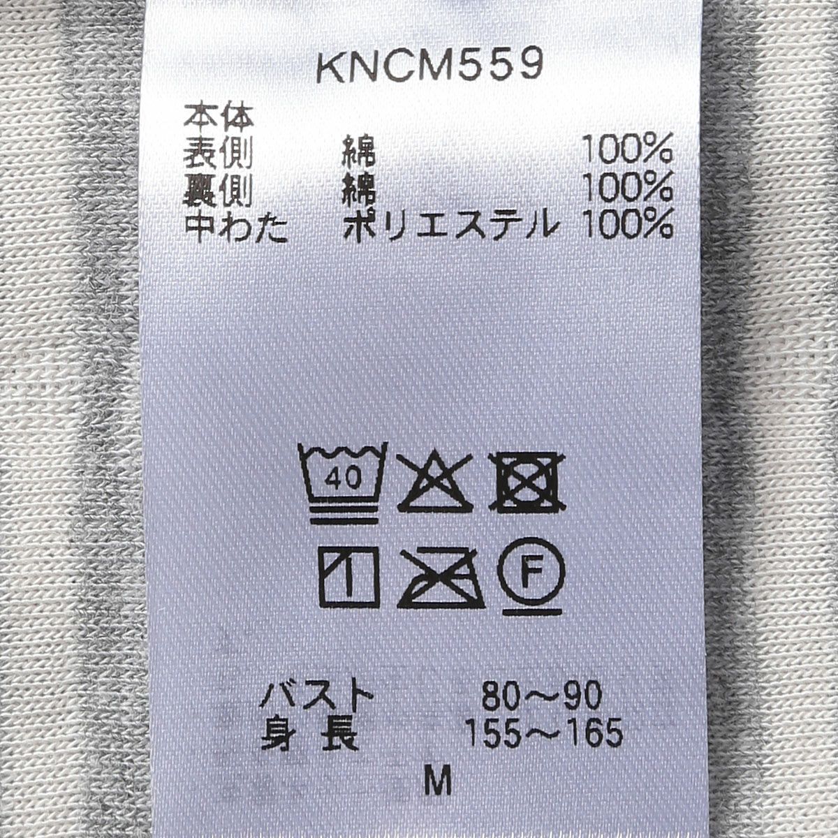 25キルトドットJQ[長袖ナイティ] | KID BLUE OFFICIAL ONLINE STORE